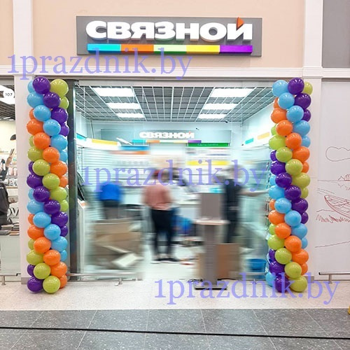 Гирлянда-стойка из воздушных шаров на открытие магазина 