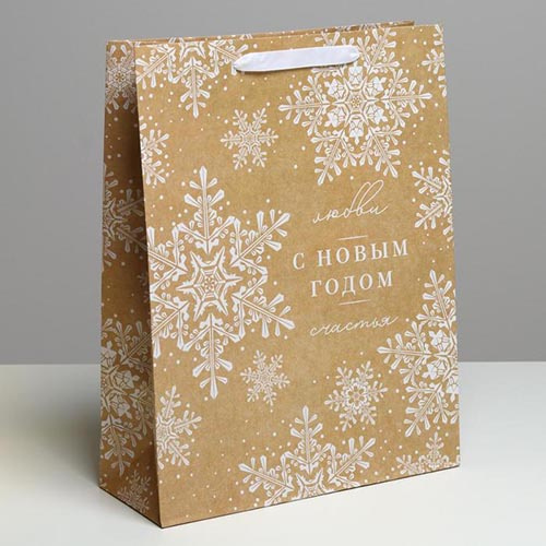 Пакет крафтовый подарочный новогодний «С Новым годом», 31*40*11,5 см