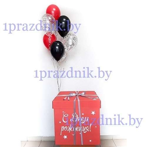 Коробка-сюрприз с красными и черными воздушными шарами  (С днем рождения)