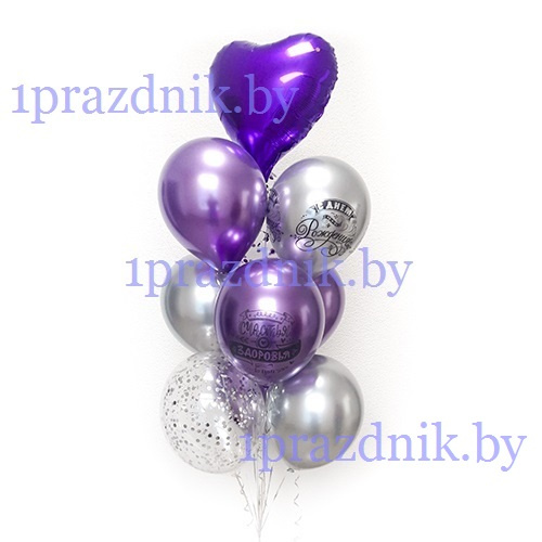 Композиция из воздушных шаров с Днем рождения 