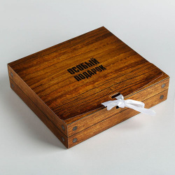 Коробка подарочная «Особый подарок», 16,5*12,5*5 см