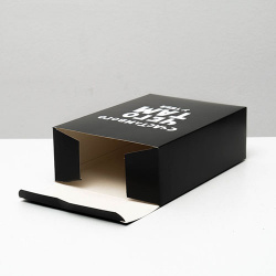 Коробка подарочная с приколами «Счастливого чего там у тебя», 16*23*7,5 см
