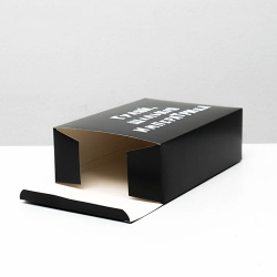 Коробка подарочная с приколами «Гуляй шальная императрица», 16*23*7,5 см