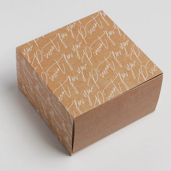Коробка подарочная крафтовая «Present», 14*14*8 см